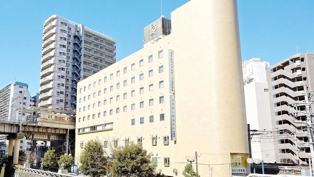 Hotel Royal Oak Gotanda Tokio