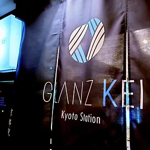 glanz-kei-kyoto-station.hotels-in-kyoto.org/